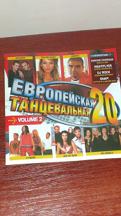 Various – Европейская Танцевальная 20 Volume 2