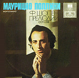 Frederic Chopin - Maurizio Pollini - – Прелюдии, Соч. 28