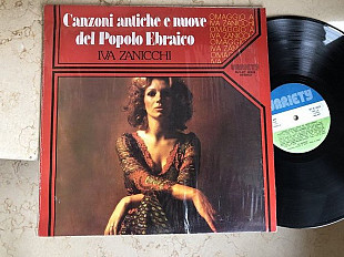 Iva Zanicchi – Canzoni Antiche E Nuove Del Popolo Ebraico ( Italy ) LP