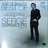 Serge Gainsbourg – Initials SG