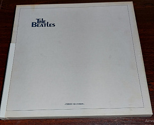 The Beatles – Three Records.Historic.Box 3LP