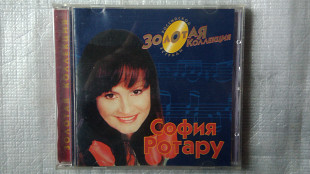 CD Компакт диск лучших песен Софии Ротару
