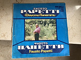 Fausto Papetti ‎– Фаусто Папетти – 34a ( USSR ) LP