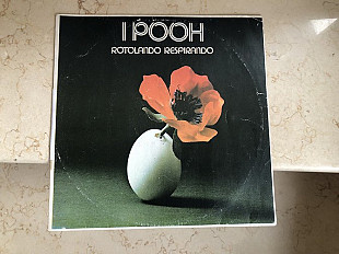 Pooh ( Riccardo Fogli ) – Rotolando Respirando ( Bulgaria ) LP