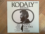 Kodaly Zoltan-Songs for voice and piano (лам. конв.)-2 LPs-M, Венгрия