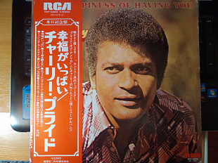 Charley Pride ‎– The Happiness Of Having You OBI 1976 (JAP)