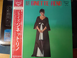 Ginette Reno ‎– This Is Ginette Reno OBI 1971 (JAP)