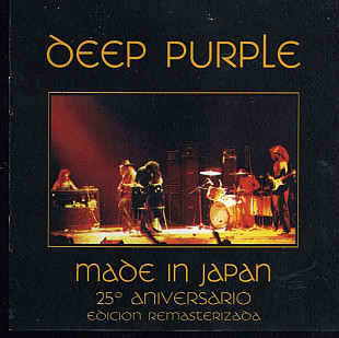 Deep Purple ‎– Made In Japan ( 2xСD )
