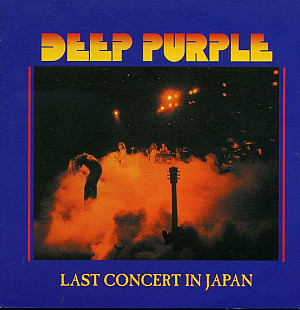 Deep Purple ‎– Last Concert In Japan