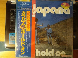 Kalapana ‎– Hold On OBI 1980 (JAP)