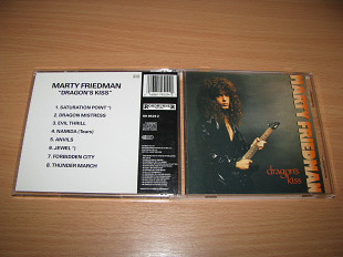 MARTY FRIEDMAN - Dragon's Kiss (1988 Roadrunner 1st press)