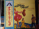 Rodgers And Hammerstein* / Julie Andrews, Christopher Plummer, Irwin Kostal ‎– The Sound Of Music (A