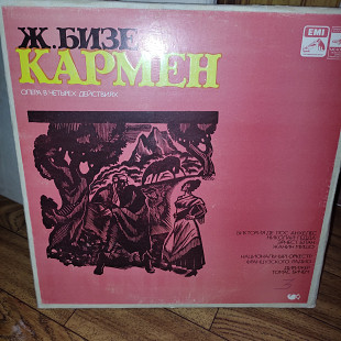 Ж.БИЗЕ КАРМЕН LP