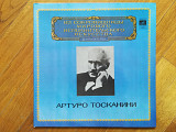 Артуро Тосканини (лам. конв.) (2)-2 LPs-Ex.+, Мелодия