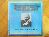 Артуро Тосканини (лам. конв.) (1)-2 LPs-M, Мелодия