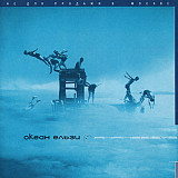 Океан Ельзи ‎– Янанебiбув ( Real Records ‎– RR-032-CD )