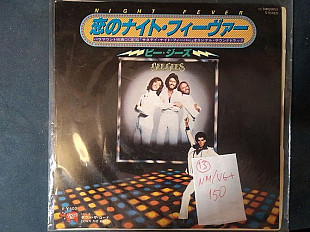 Bee Gees ‎– Night Fever 1978 Single 7" (JAP)