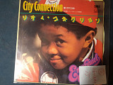 Emmanuel ‎– City Connection 1981 Single 7" (JAP)