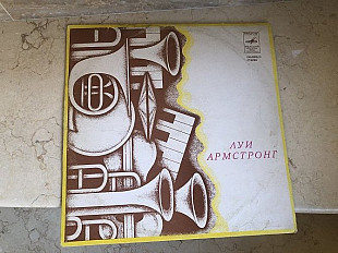 Louis Armstrong Луи Армстронг Мэкки-Нож JAZZ LP