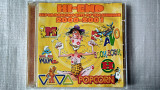 2 CD Компакт диск популярных поп исполнителей HI - END 2000 - 2001г.г.