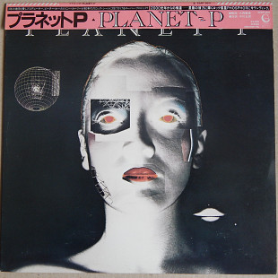Planet P Project - Planet P Project (Geffen Records – 25AP 2611, Japan) insert, OBI NM/NM-