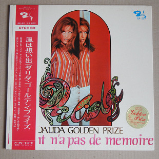Dalida – Dalida Golden Prize / Le Vent N'A Pas De Mémoire (Barclay – GP-22, Japan) insert, OBI NM/NM