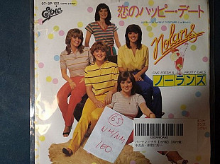 Nolans - Gotta Pull Myself Together 1980 Single 7" (JAP)