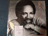 Quincy Jones ‎– Ai No Corrida 1981 Single 7" (JAP)