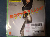 Spicey ‎– Touch Dancin' 1979 Single 7" (JAP)