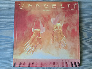 Vangelis - Heaven And Hell (USA)