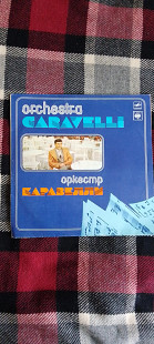 Оркестр Каравелли