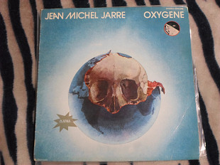 Jean-Michel Jarre - Oxygene ( Yugoslavia ) LP 1977