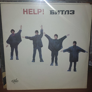 BEATLES ''ПОМОГИ'' LP