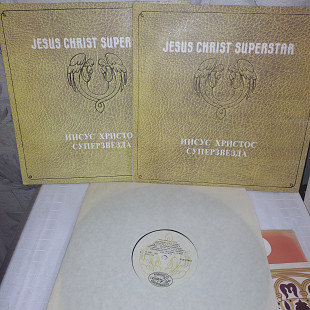 JESUS CHRIST SUPERSTAR 2 LP