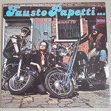 Fausto Papetti – Cinema Anni '70 (Durium – LP.S 40.068, Italy) NM-/EX+