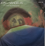 Jon And Vangelis - “I’ll Find My Way Home”, 7’45RPM