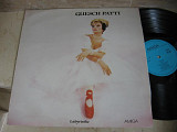Guesch Patti : Labyrinthe ( German D R ) Etienne !!!! в стиле Mylene Farmer LP