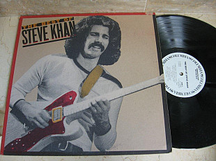 Steve Khan (ex Blood, Sweat And Tears (USA ) JAZZ