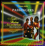 Passengers – Stars Hits - Новое Любовное Настроение ( Никитин – West Paradise )