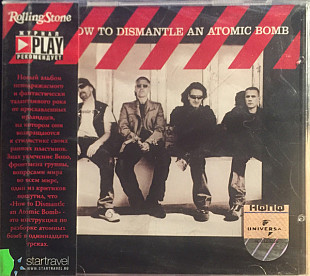 U2 – How To Dismantle An Atomic Bomb ( Island Records – 260 054-4, Island Records Group – 260 054-4