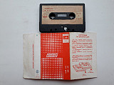Компакт кассета МК-60 (1976г)