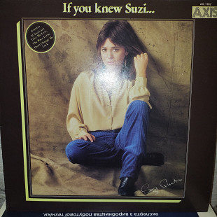 SUZI QUATRO IF YOU KNEW SUZIE LP