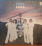 ABBA . Два великих альбома. Лицензия.