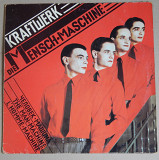 Kraftwerk – Die Mensch·Maschine (Kling Klang – 1 C 058-32 843, Germany) EX+/EX+