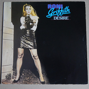 Roni Griffith - Desire (Vanguard – 0062.189, Germany) EX+/NM-