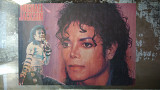 Плакат поп певца - Michael Jackson