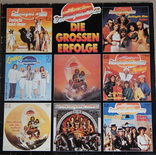 Dschinghis Khan – Die Grossen Erfolge (Jupiter Records – 015/91 511 6, Germany) EX+/EX+