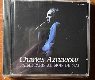 Charles Aznavour JAPAN