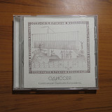 CD Одиссей Богусевич "Одиссея (композиции Одиссея Богусевича)" (2005)