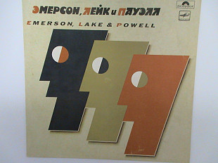 Emerson , Lake & Powell ( Мелодия )